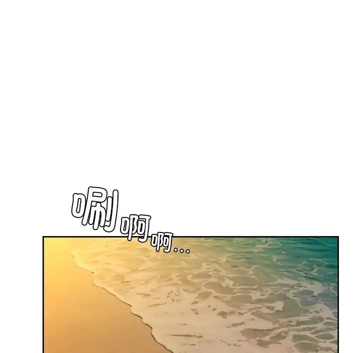 第47话 - 第79.jpg页