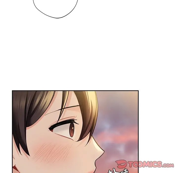 第47话 - 第87.jpg页