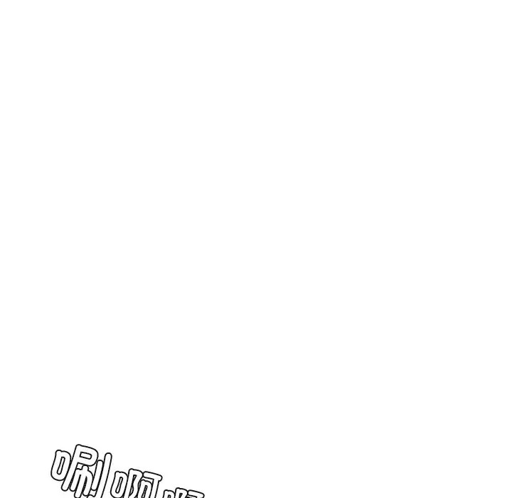第47话 - 第98.jpg页