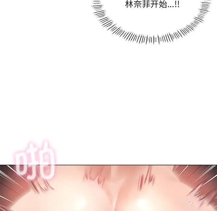 第18话 - 第23.jpg页