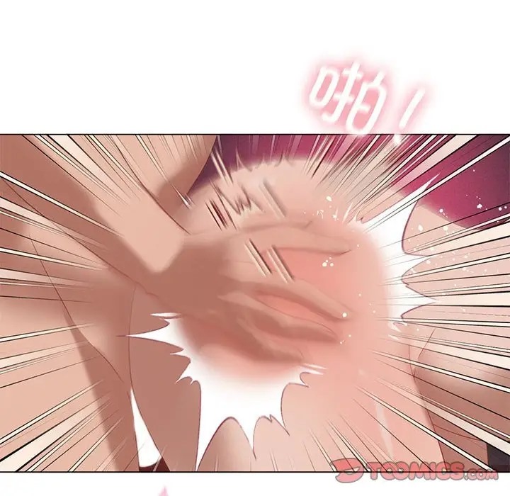 第18话 - 第33.jpg页