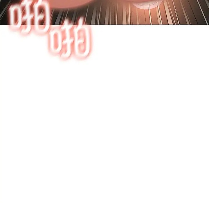 第18话 - 第82.jpg页