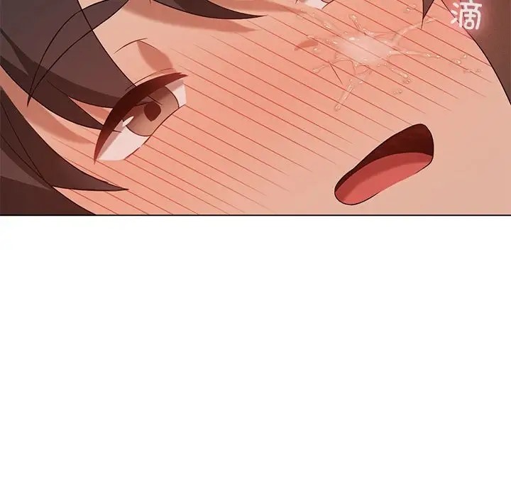 第18话 - 第85.jpg页