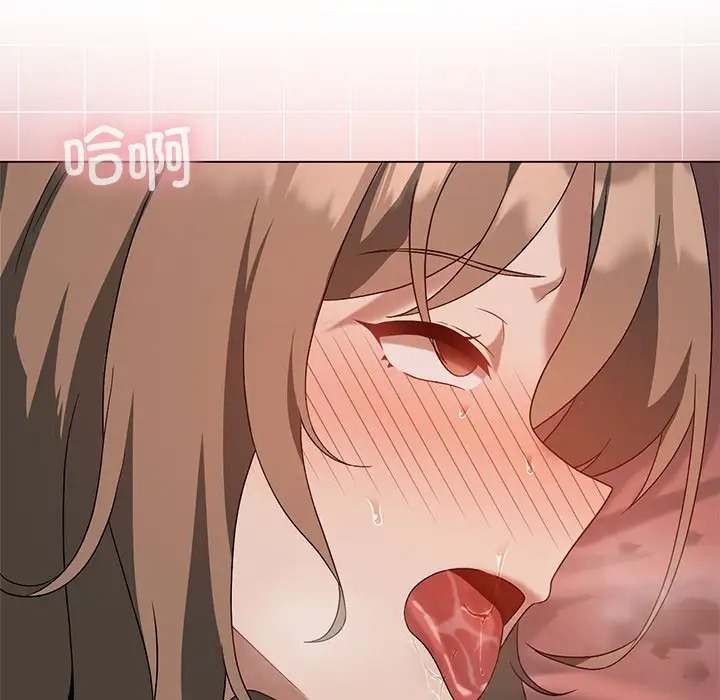 第18话 - 第120.jpg页