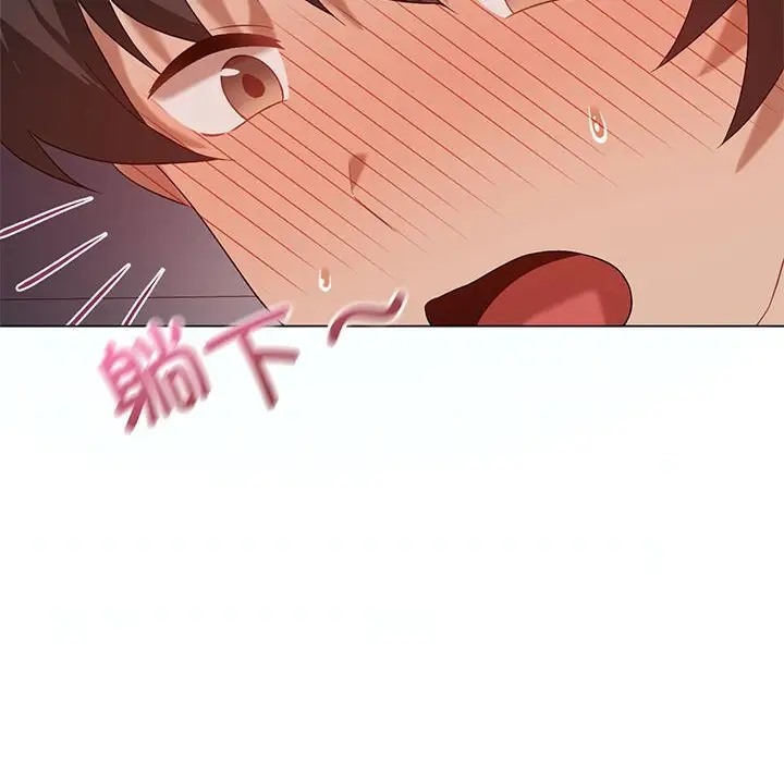 第18话 - 第125.jpg页