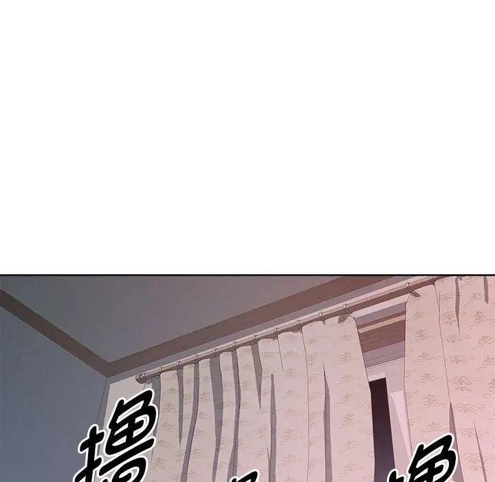 第7话 - 第16.jpg页