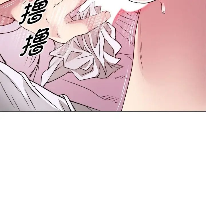 第7话 - 第22.jpg页