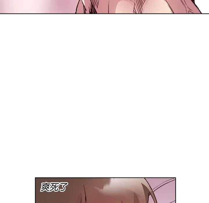 第7话 - 第24.jpg页