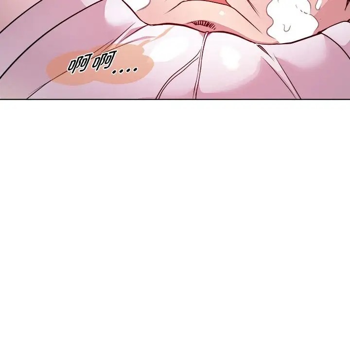 第7话 - 第29.jpg页