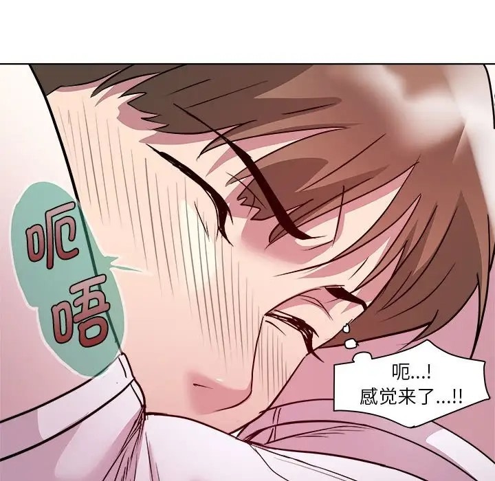 第7话 - 第35.jpg页