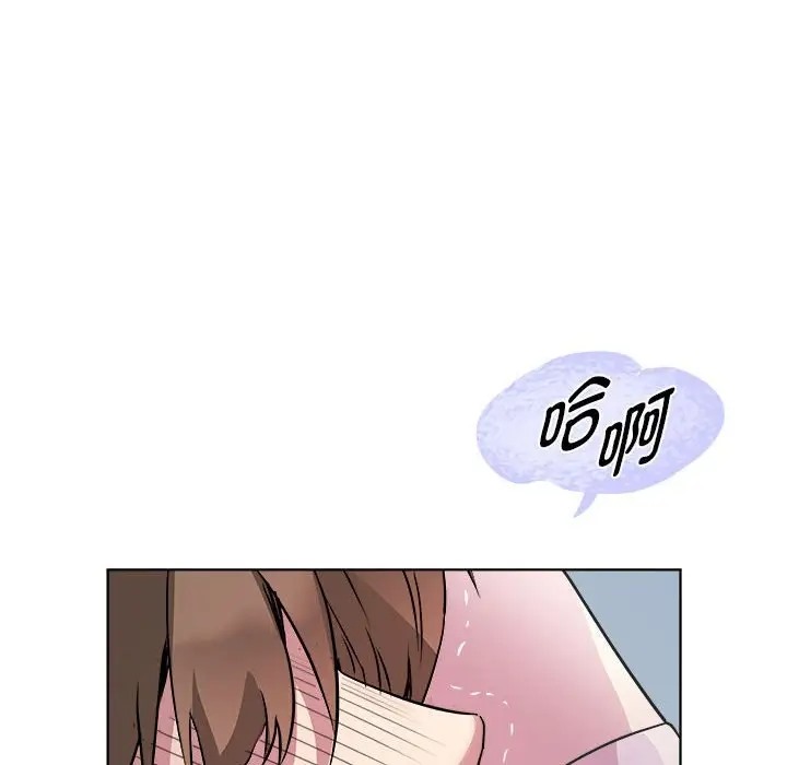 第7话 - 第38.jpg页