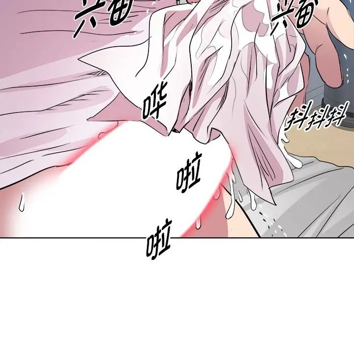 第7话 - 第41.jpg页