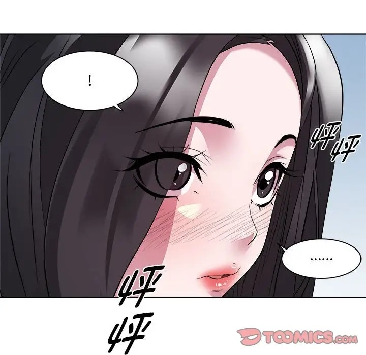 第7话 - 第63.jpg页