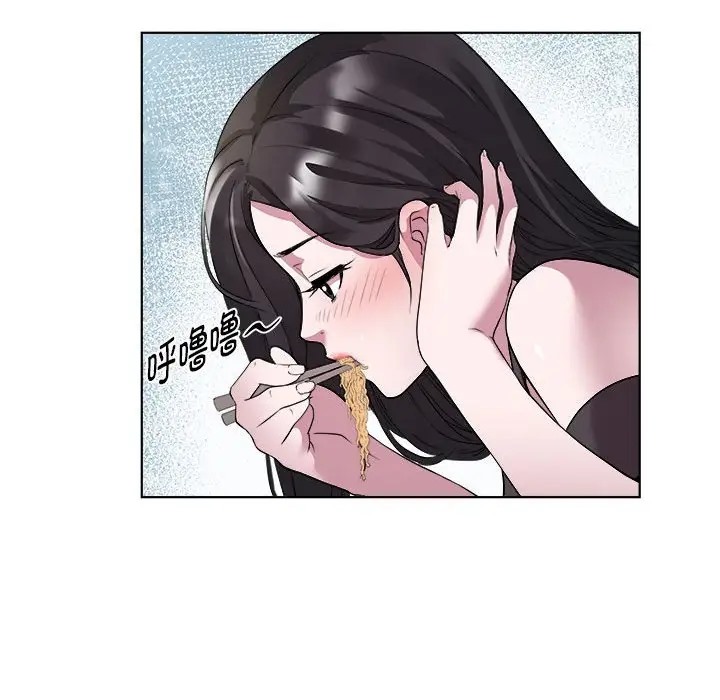 第7话 - 第67.jpg页