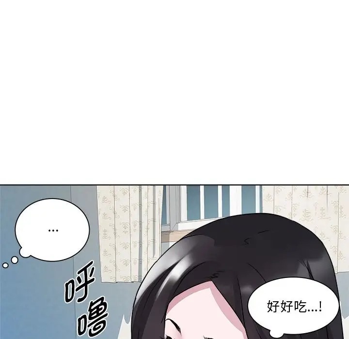 第7话 - 第73.jpg页