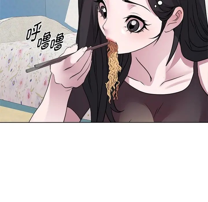 第7话 - 第74.jpg页