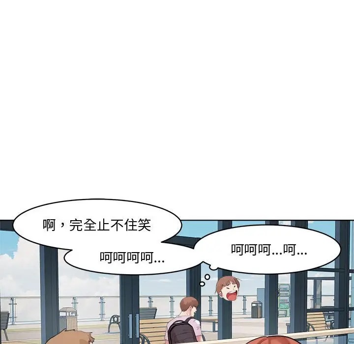 第7话 - 第127.jpg页