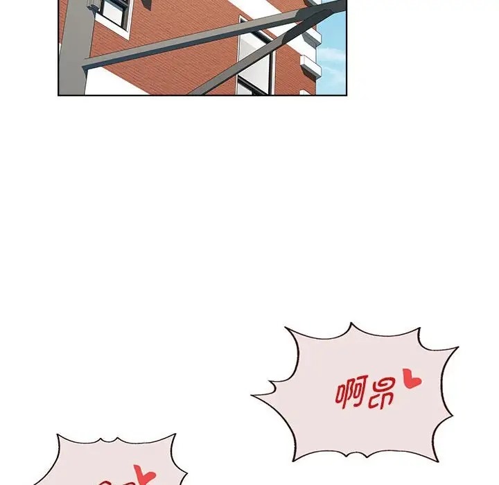 第7话 - 第134.jpg页