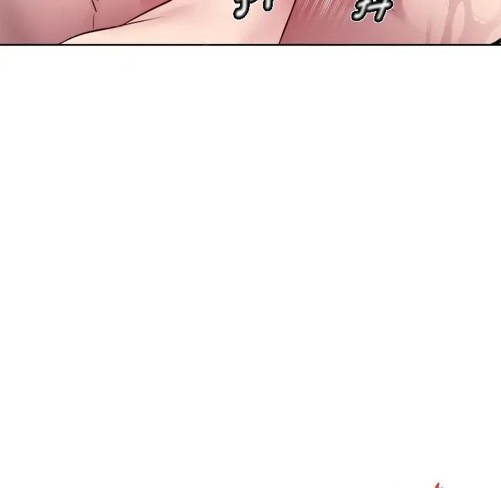 第7话 - 第136.jpg页