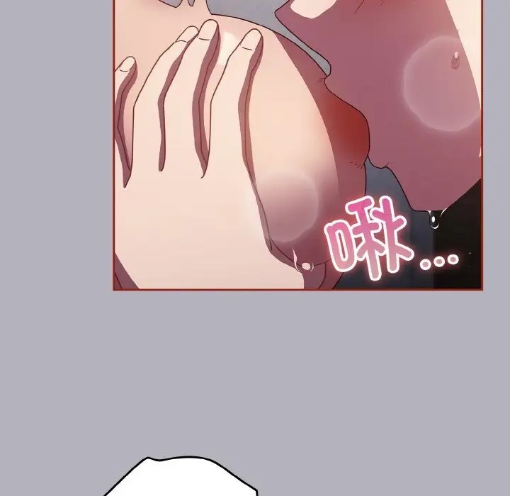 第14话 - 第36.jpg页
