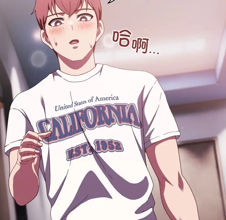 第14话 - 第132.jpg页