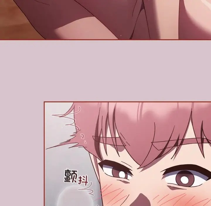 第14话 - 第144.jpg页