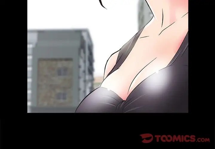 第4话 - 第3.jpg页