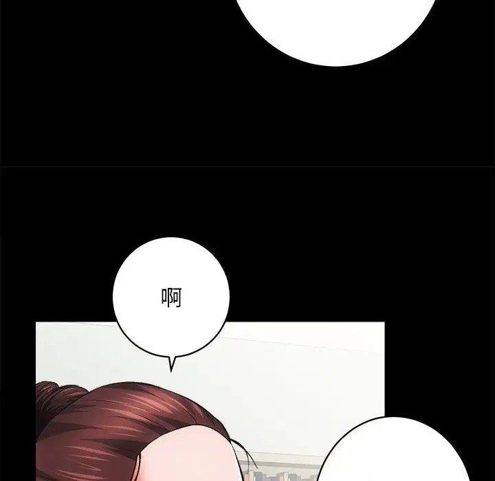 第4话 - 第31.jpg页