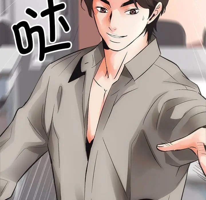 第4话 - 第113.jpg页
