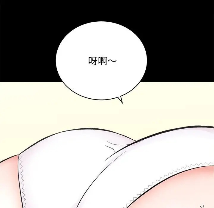 第4话 - 第116.jpg页