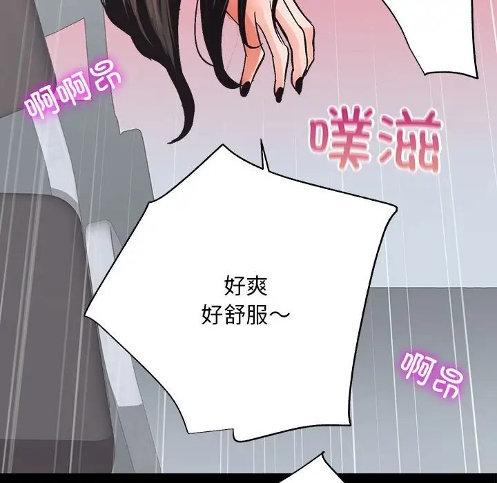第4话 - 第129.jpg页