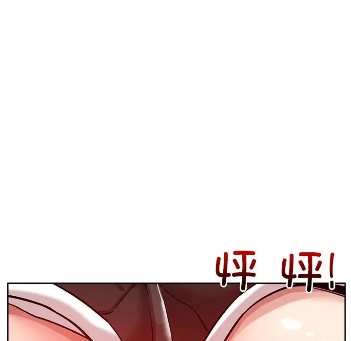 第11话 - 第16.jpg页
