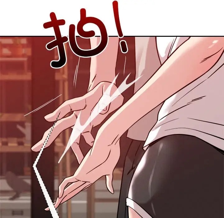 第11话 - 第32.jpg页