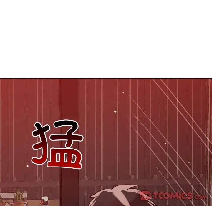 第11话 - 第36.jpg页