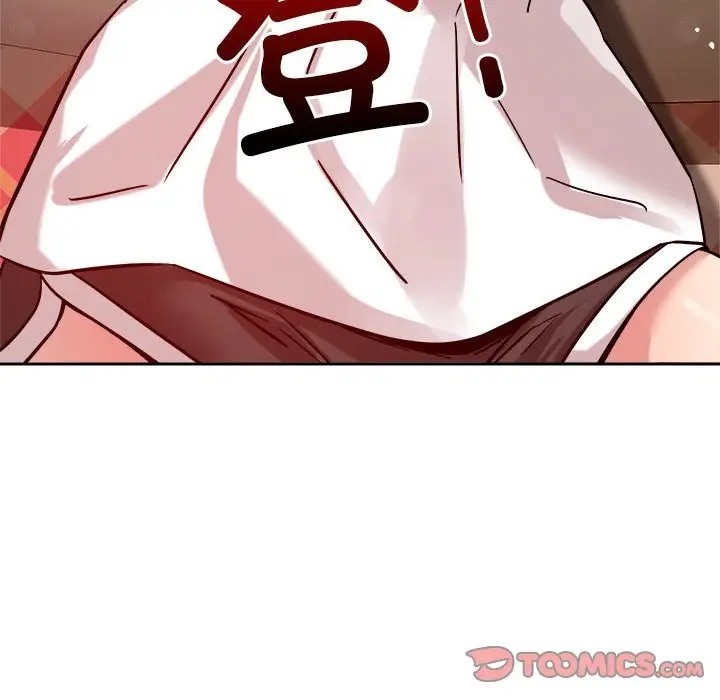 第11话 - 第76.jpg页