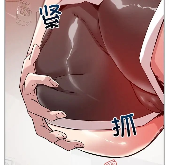 第11话 - 第101.jpg页