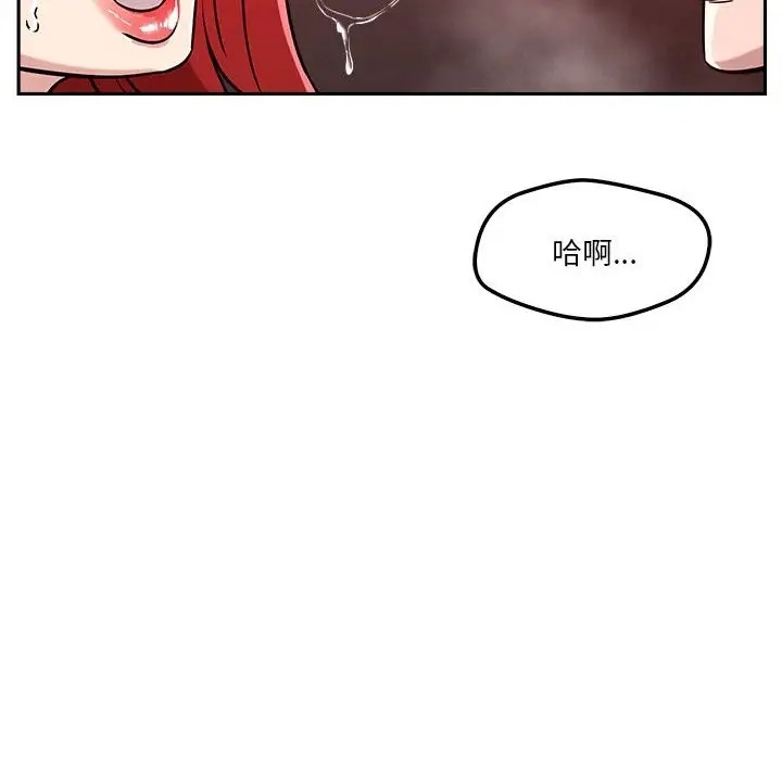 第11话 - 第107.jpg页