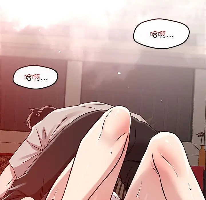 第11话 - 第113.jpg页