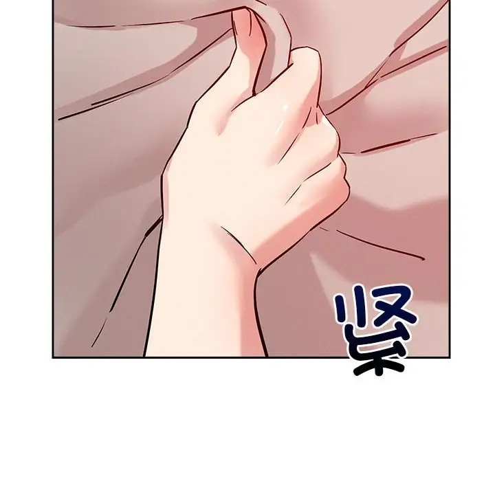 第11话 - 第119.jpg页