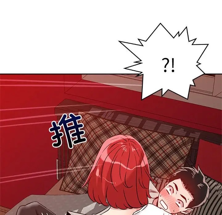 第11话 - 第122.jpg页