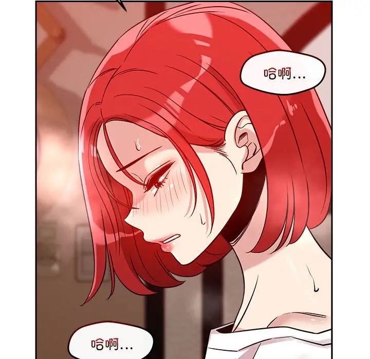 第11话 - 第130.jpg页