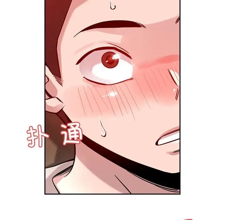 第11话 - 第134.jpg页