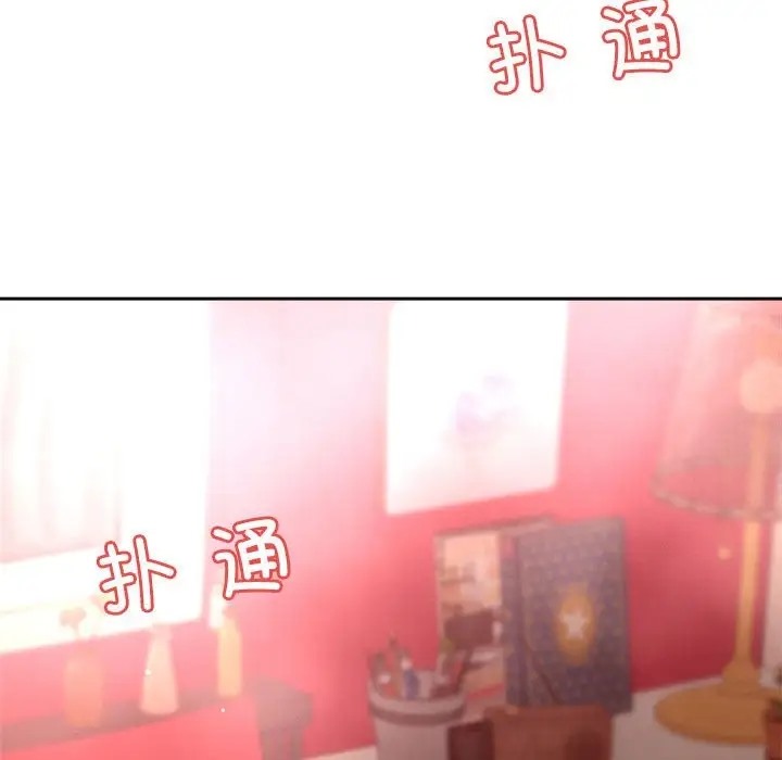 第11话 - 第135.jpg页