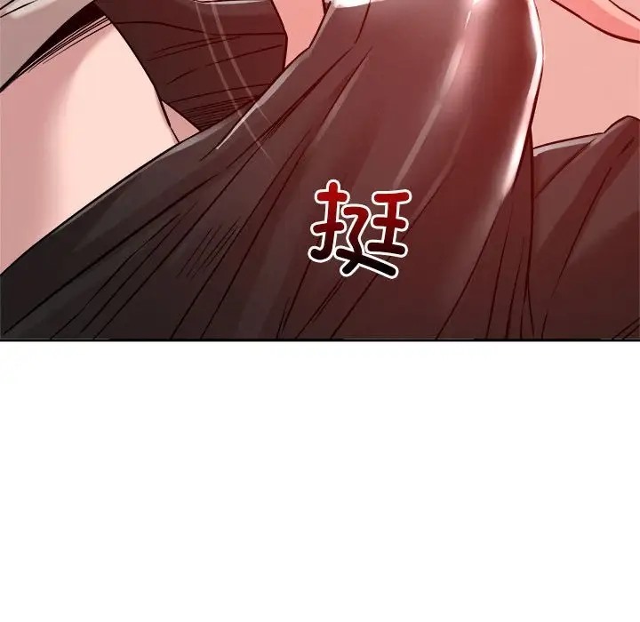 第11话 - 第151.jpg页