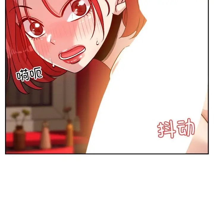 第11话 - 第158.jpg页