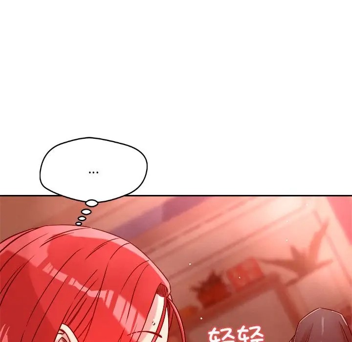第11话 - 第159.jpg页