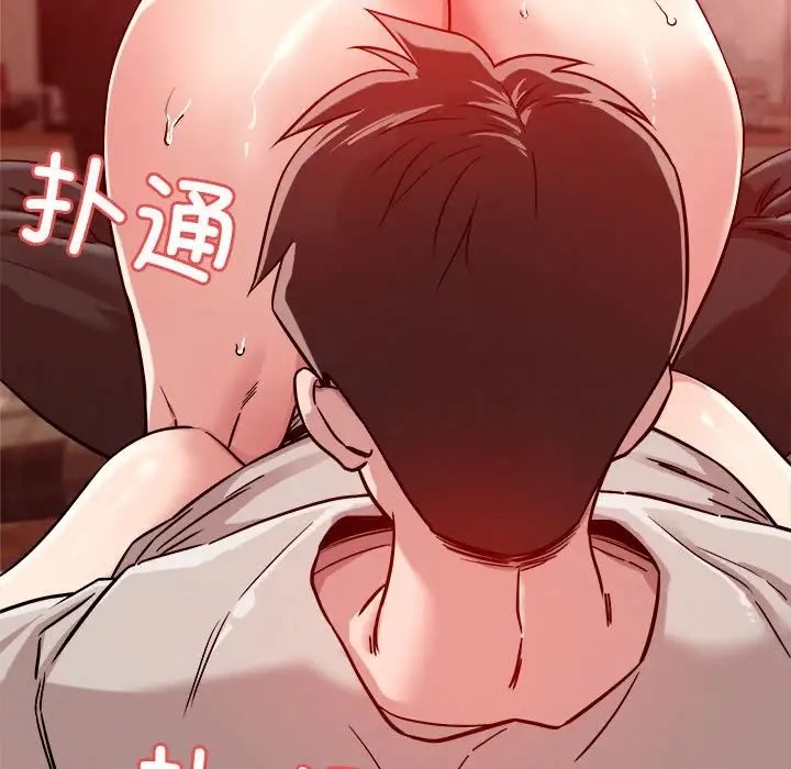 第11话 - 第173.jpg页