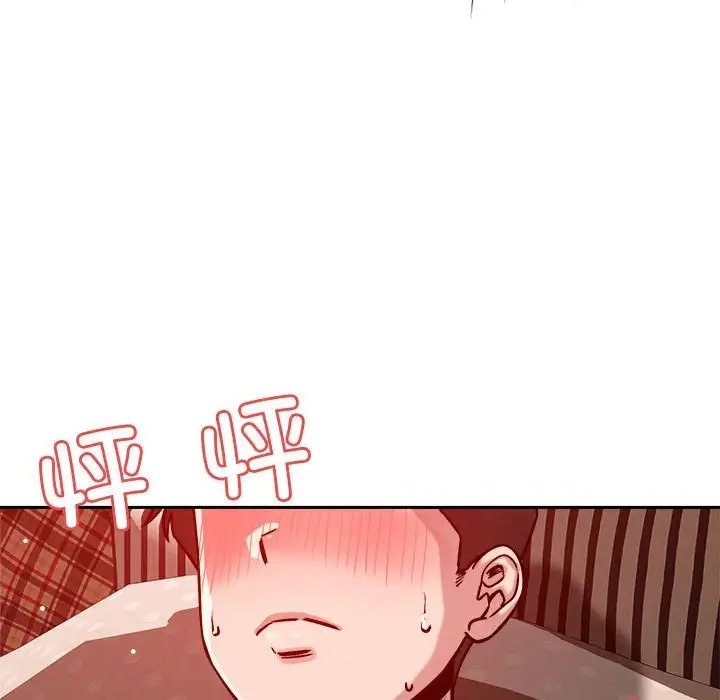 第11话 - 第181.jpg页