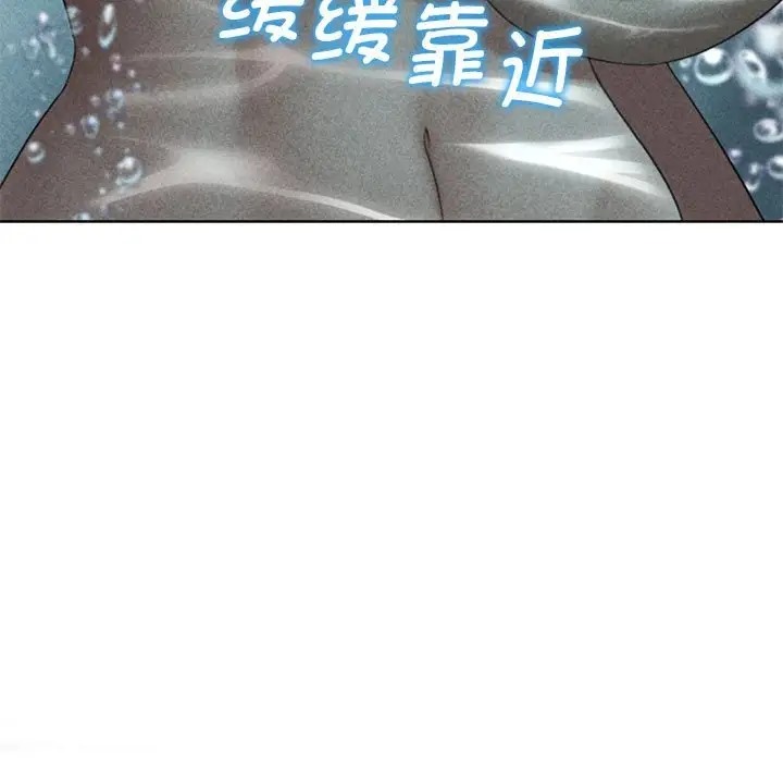 第30话 - 第15.jpg页