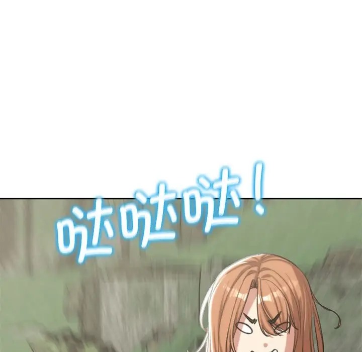 第30话 - 第45.jpg页